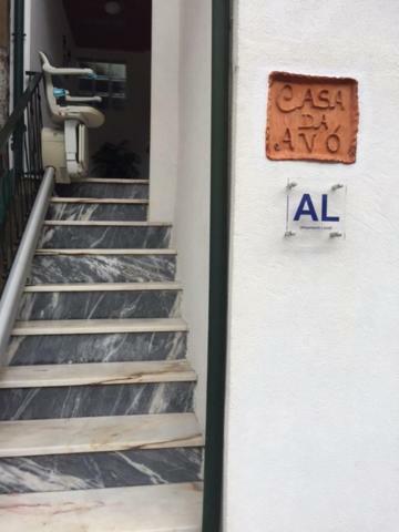מלון ג'רס Casa Da Avo מראה חיצוני תמונה